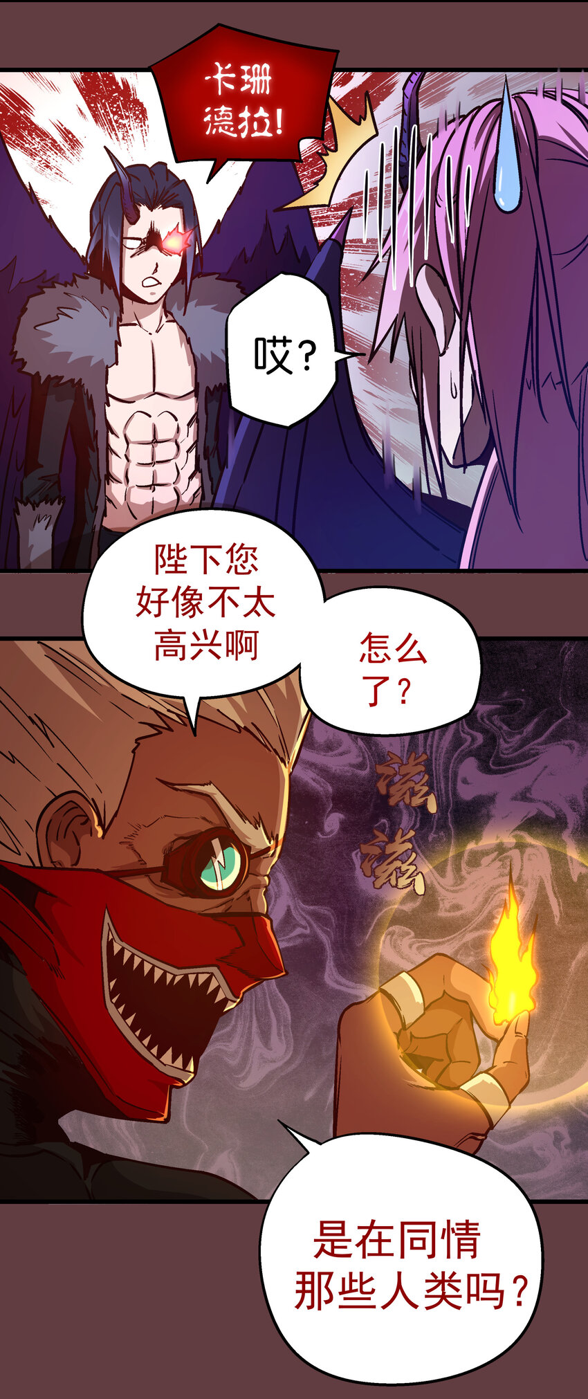 002 我在干什么？92