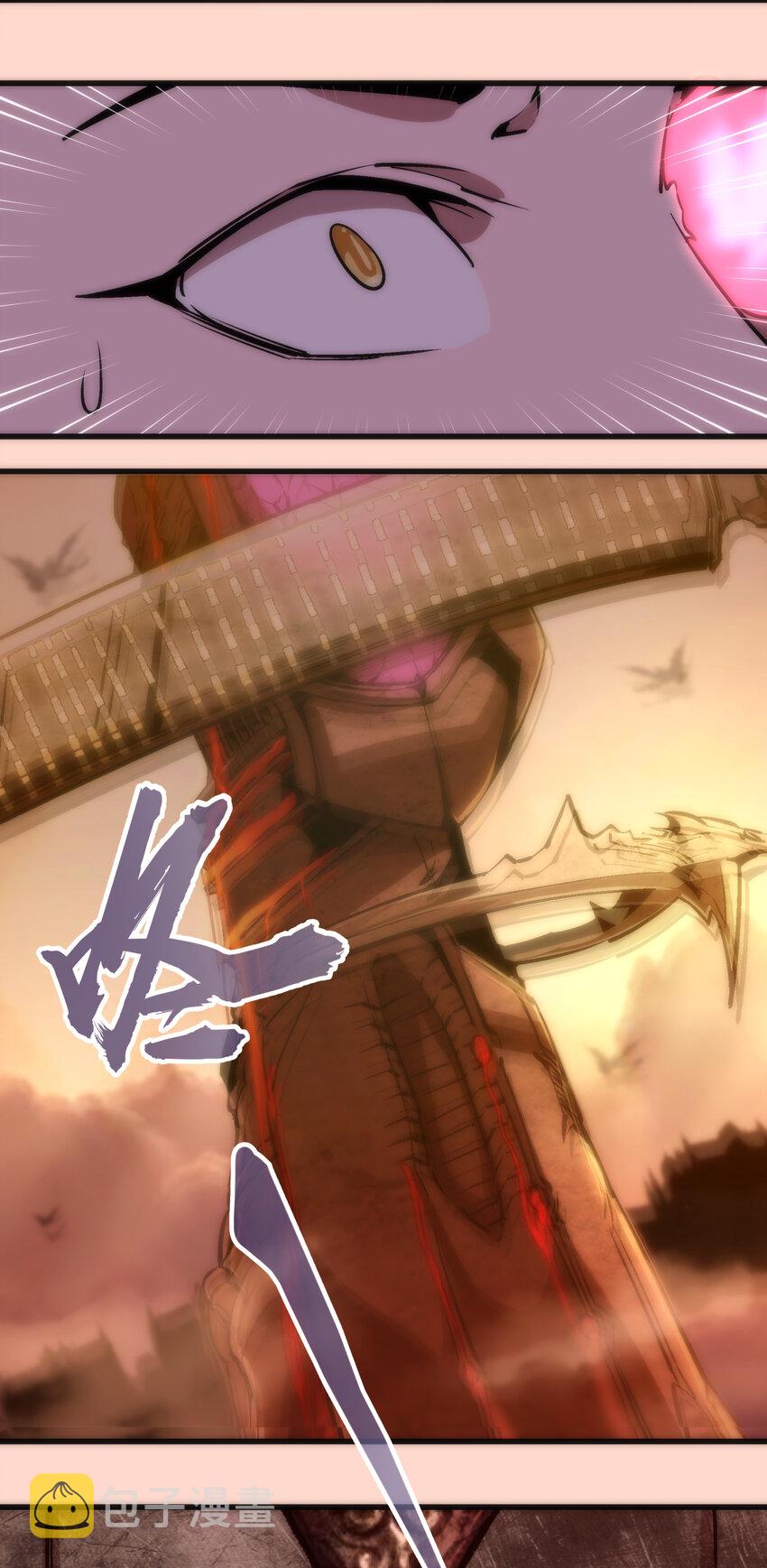 011 熔心之旅30