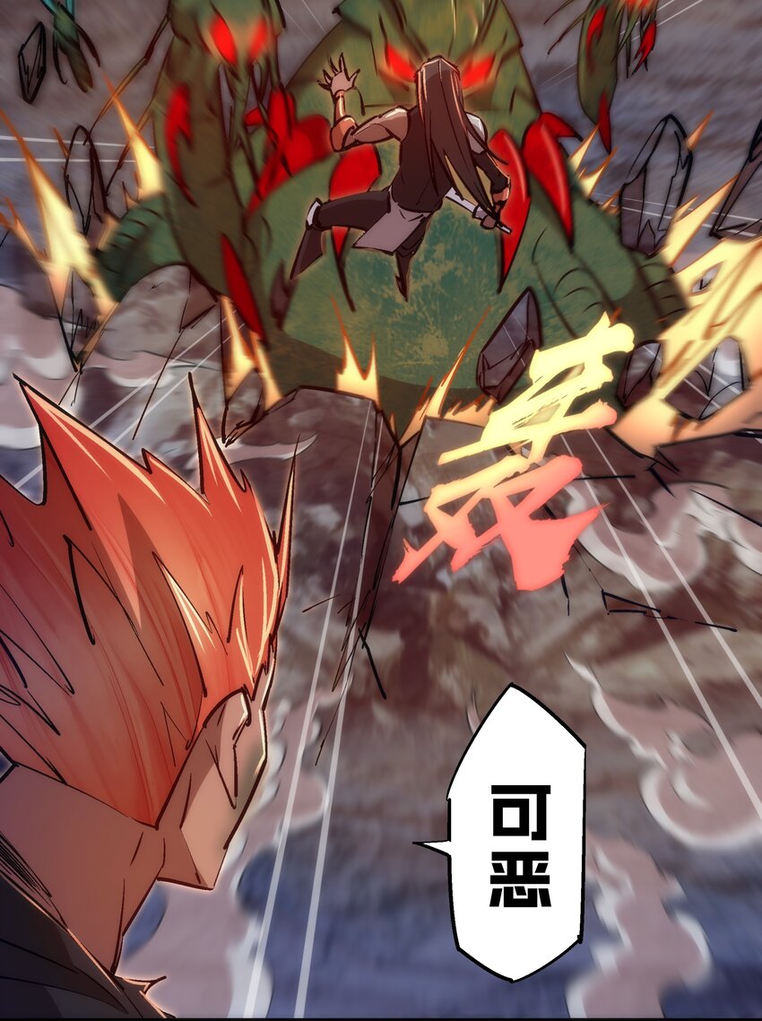 104 过河拆桥26