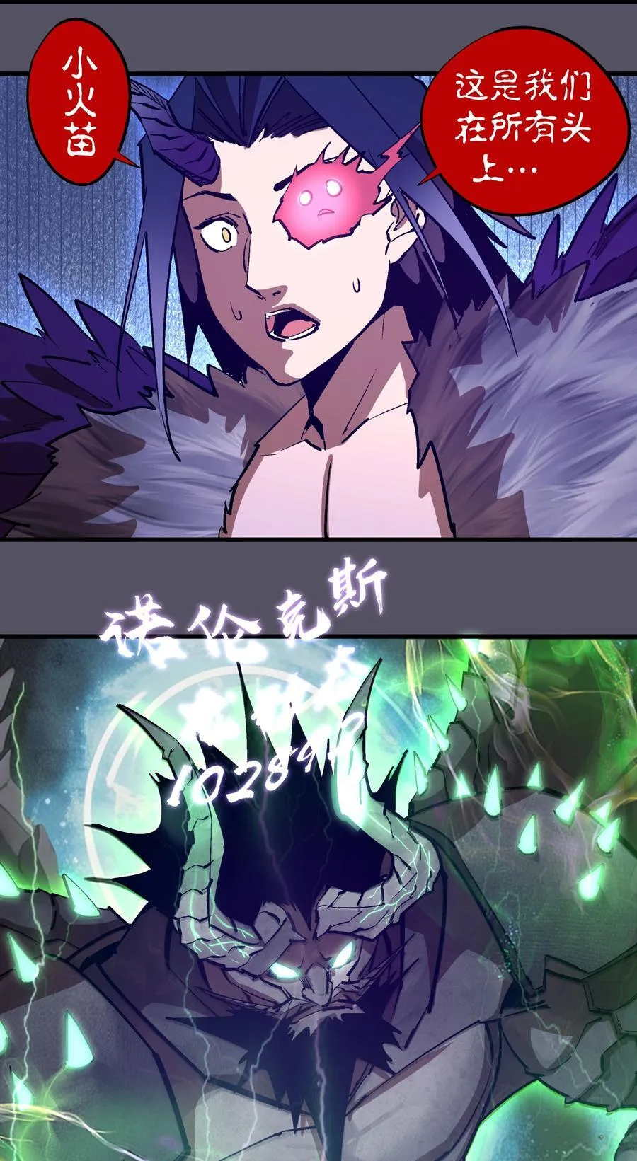 213 硬碰硬19