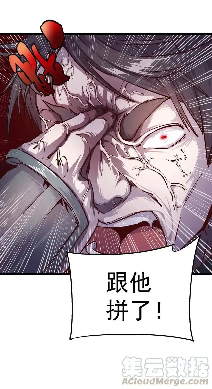 001 我是谁？我在哪？90