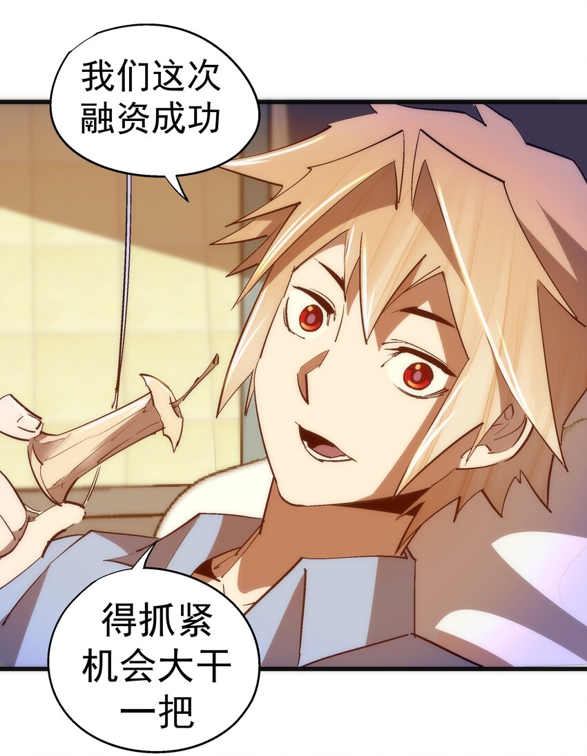 114 被选中的人？21