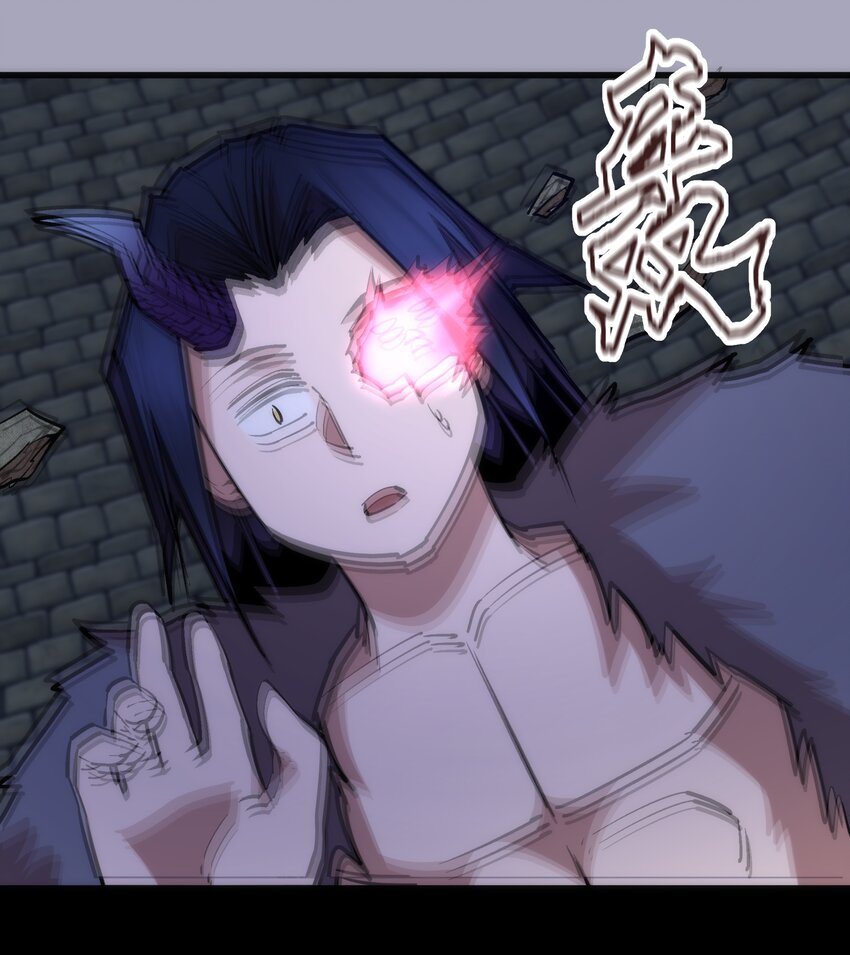 049 结界密码32