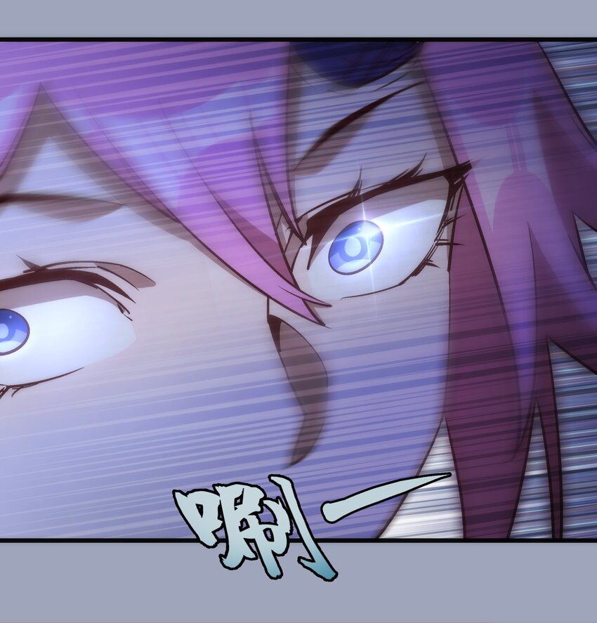 037 行刺42