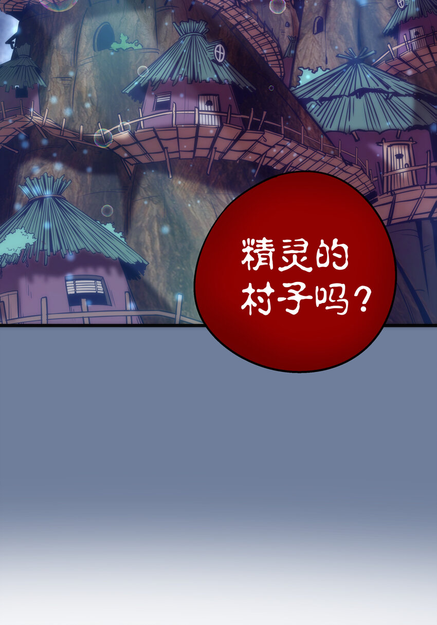 021 遭遇战45