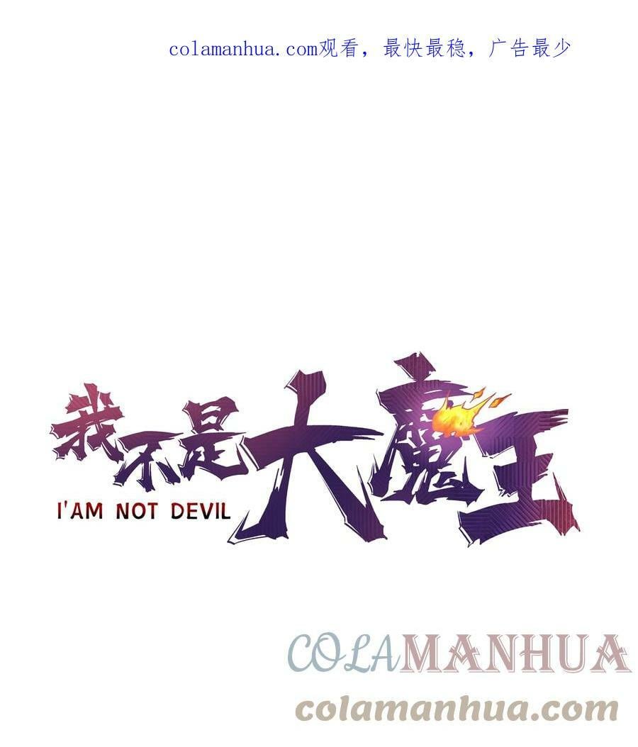160 英语老师0