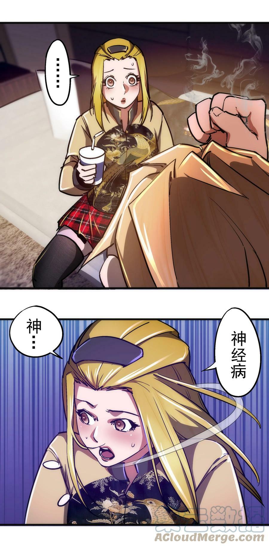 162 家教24