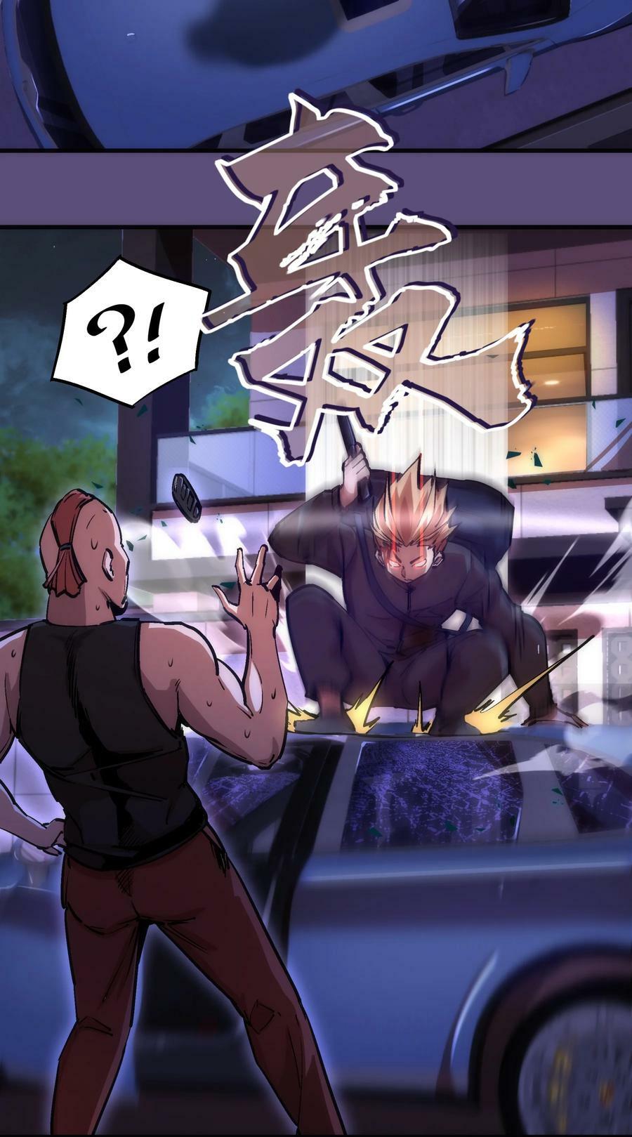 172 一个不留44