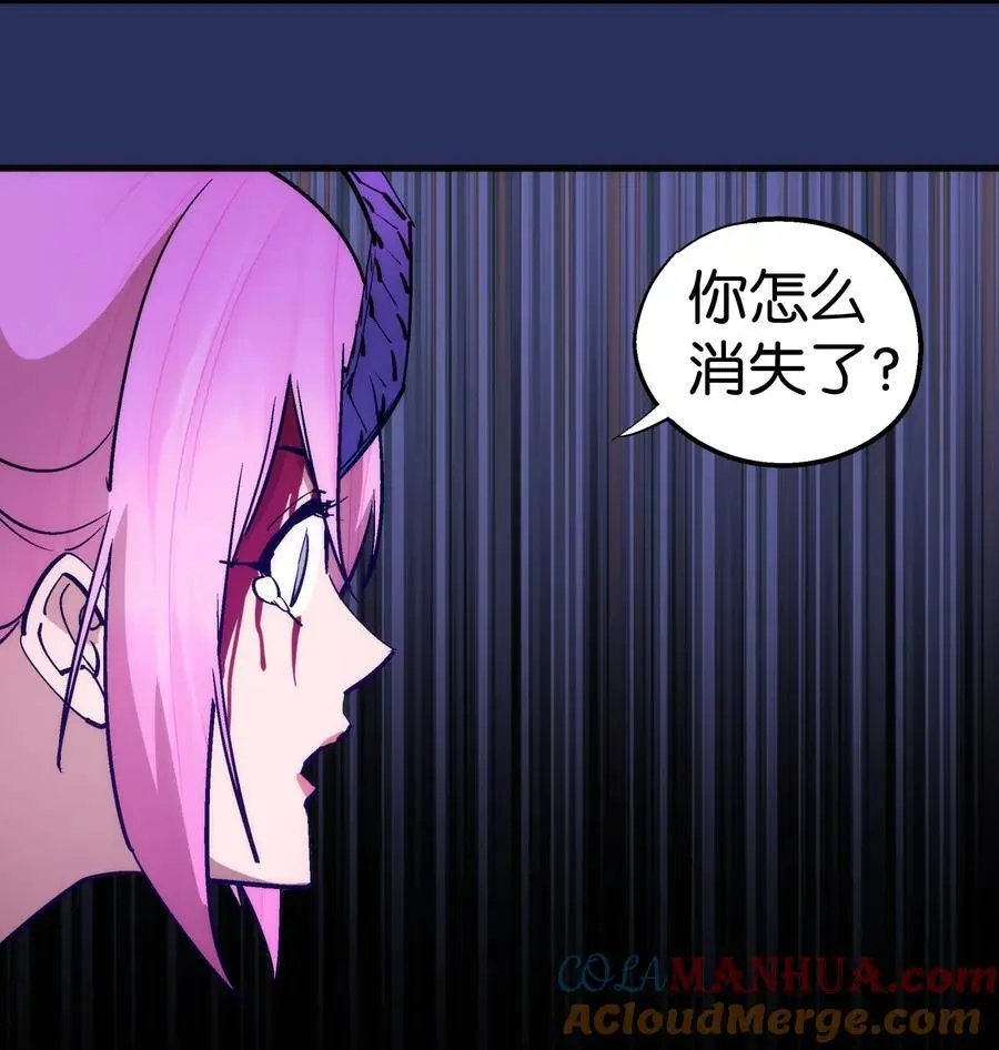 203 爆发前夕36