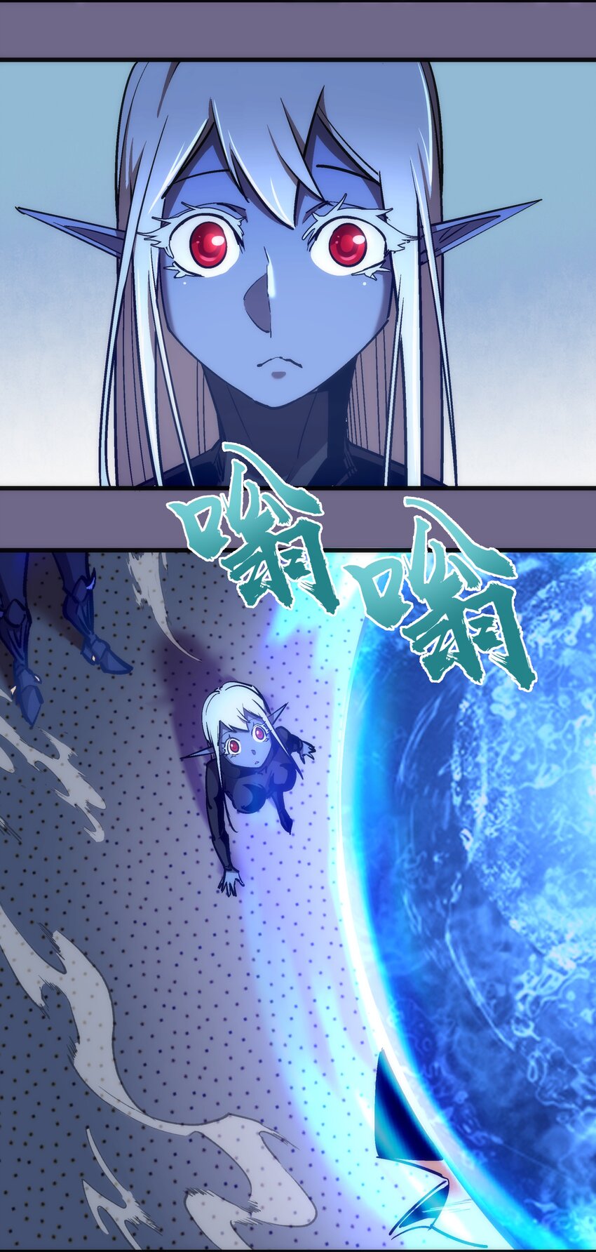 071 最后的决心7
