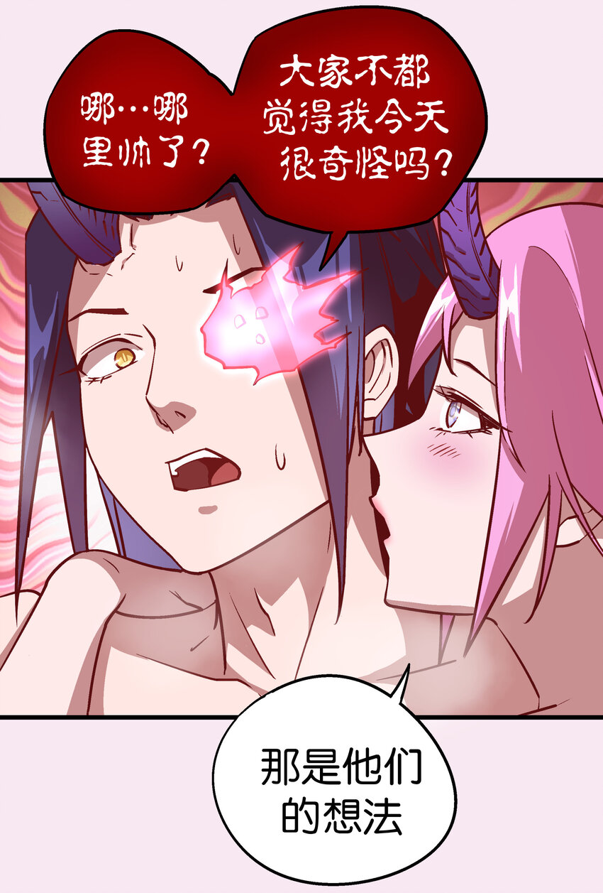 007 蓄势待发8