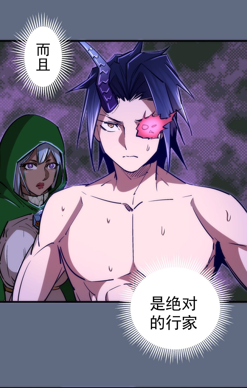 100 突如其来18