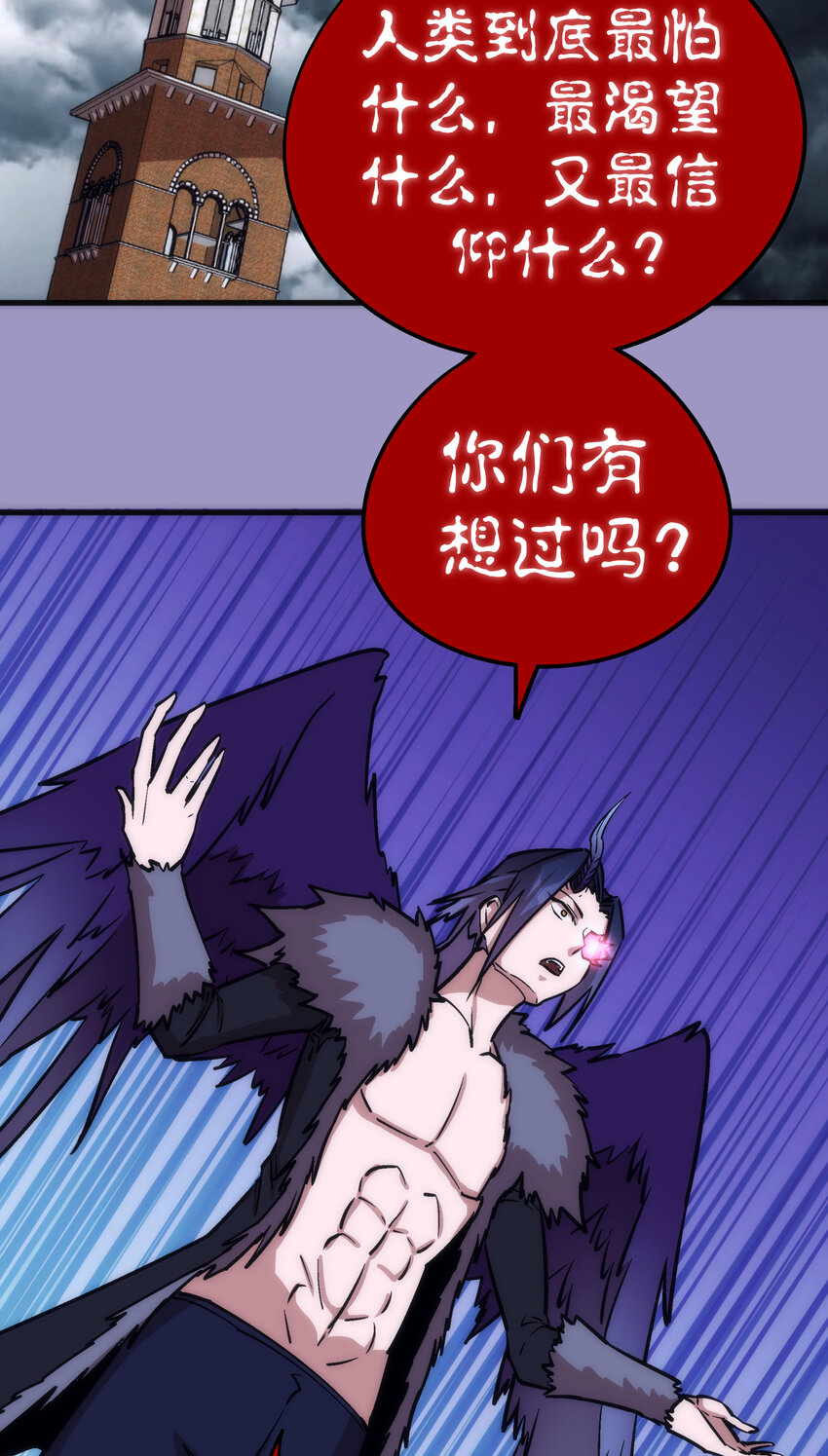 006 牛刀小试45