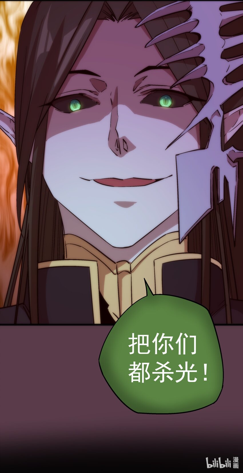 010 阿拉斯特尔64