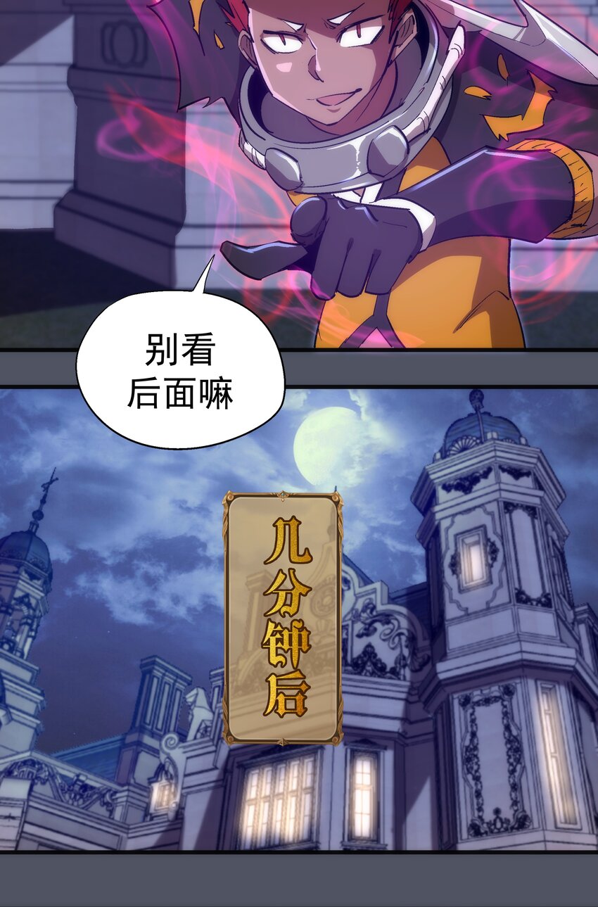 128 行刺49