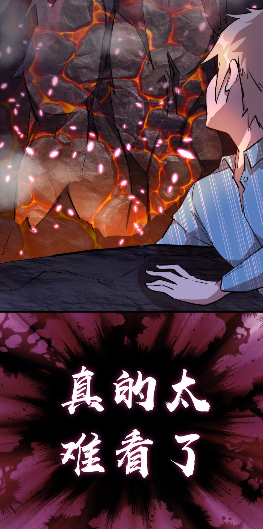 030 塞巴斯蒂安58