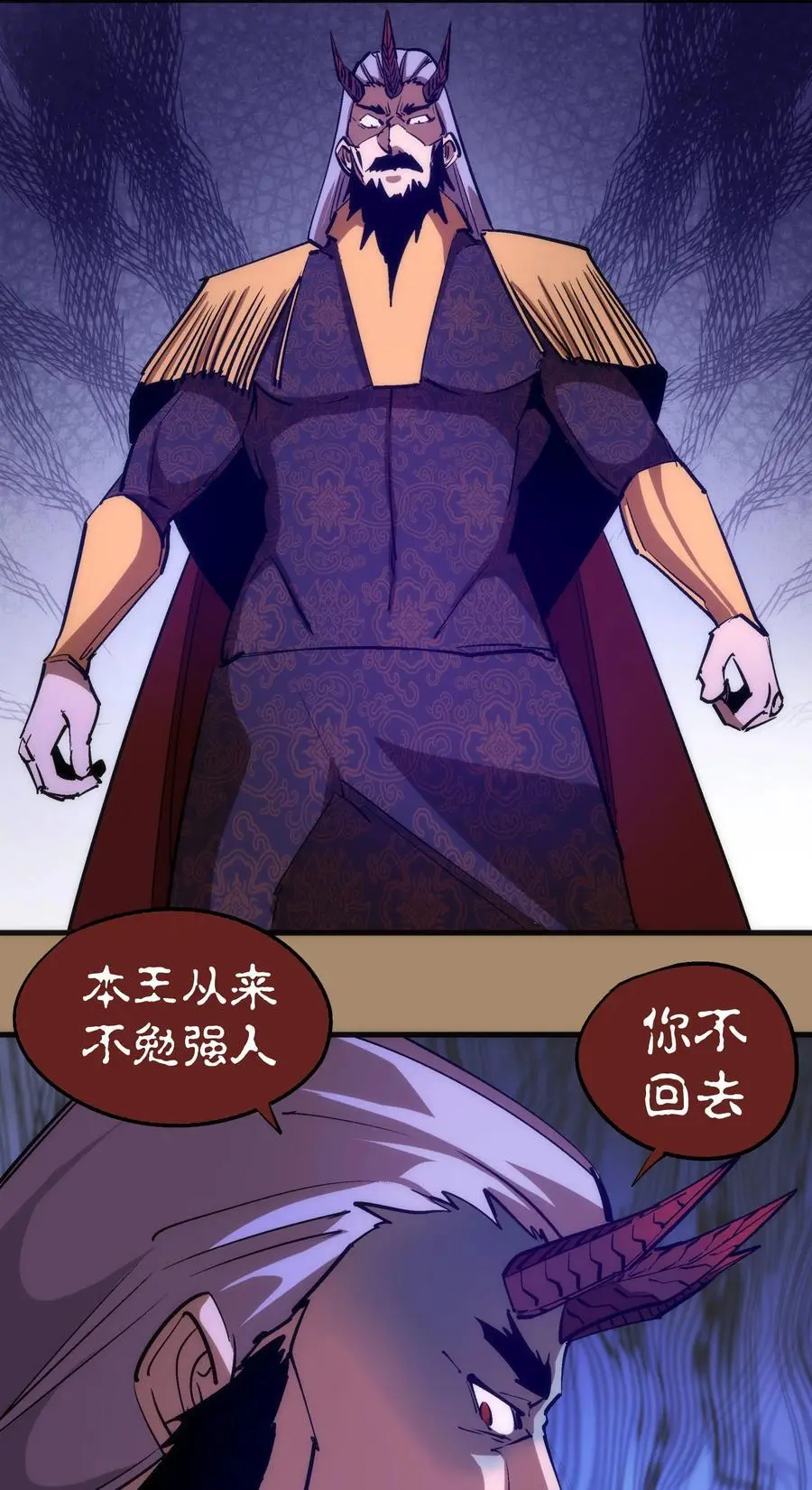 200 初识25