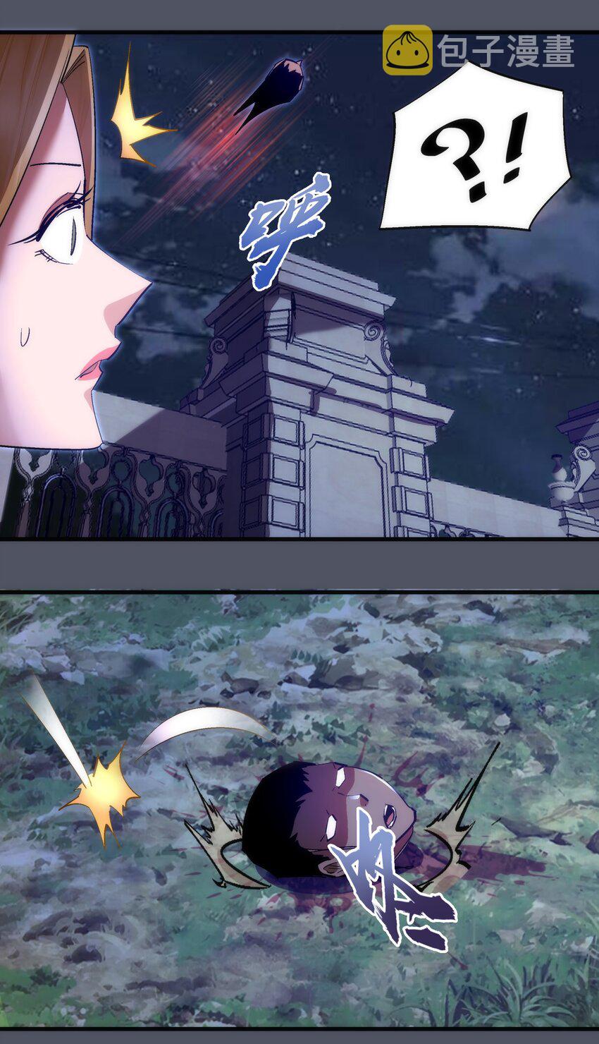 128 行刺47