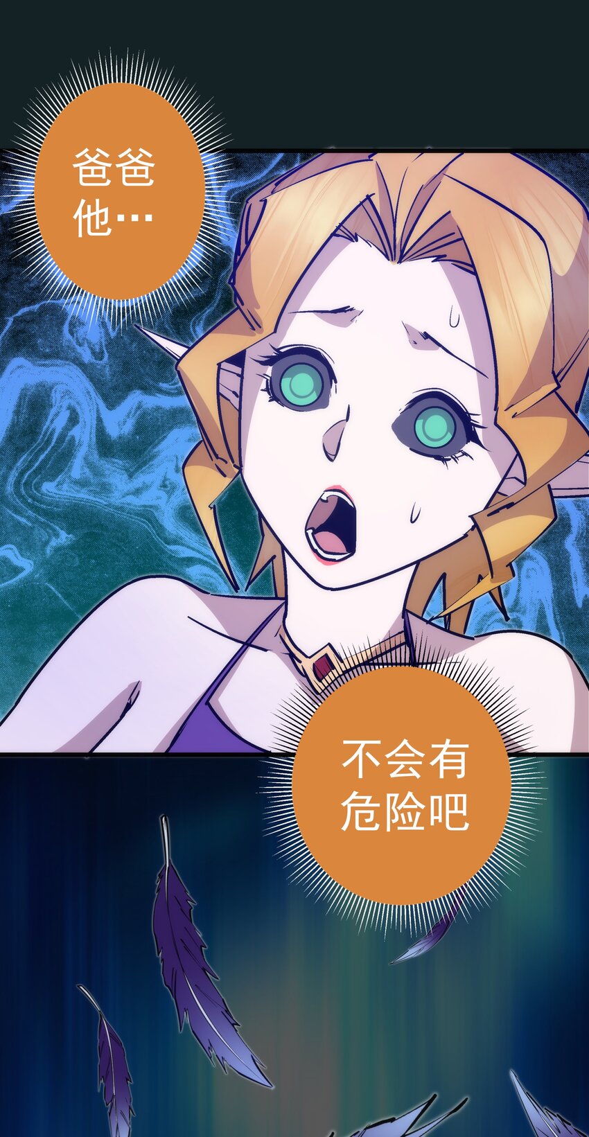 062 奋力一击14