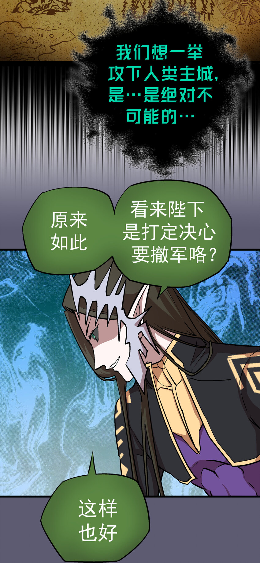 009 班师回朝59