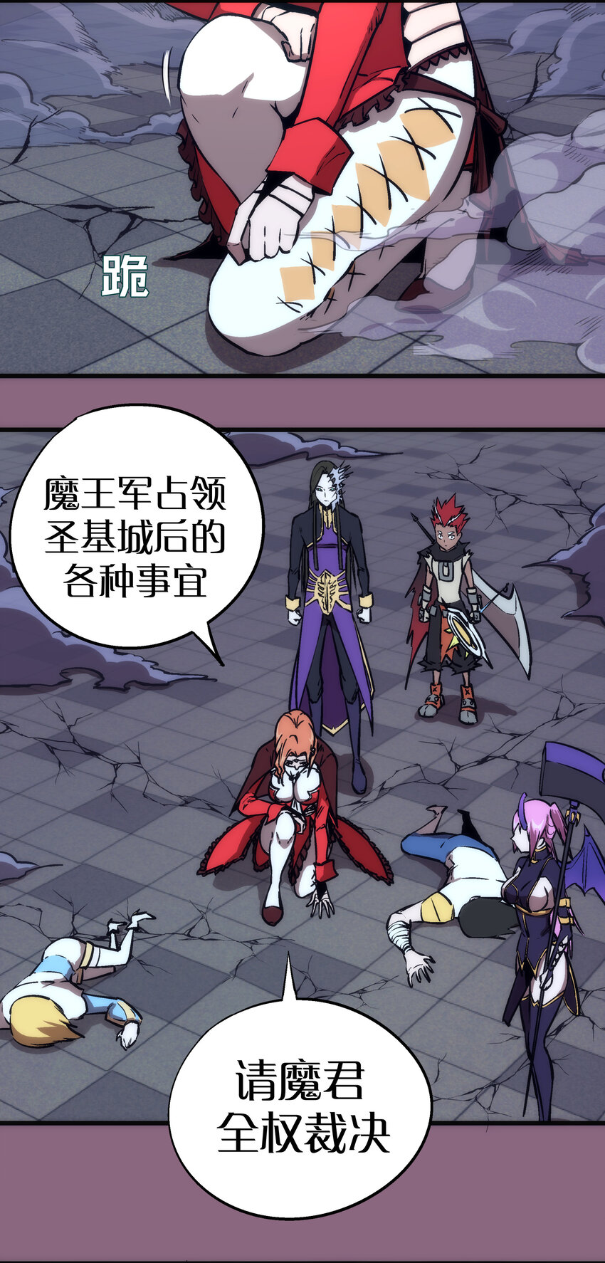 006 牛刀小试22