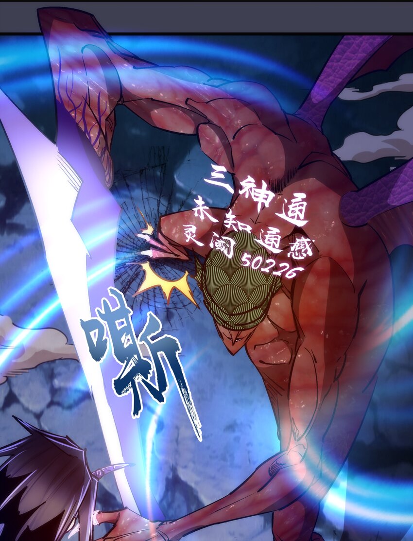 104 过河拆桥33