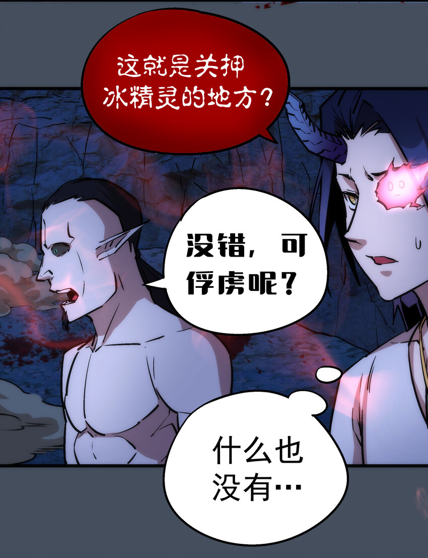 028 柯尼迪61