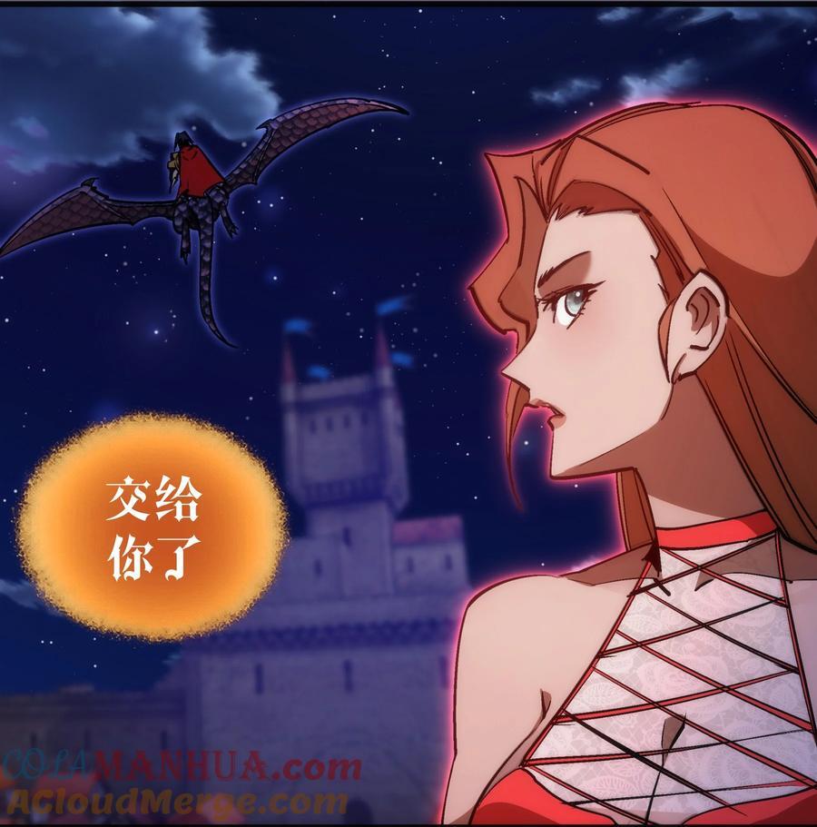 188 皇城死斗30