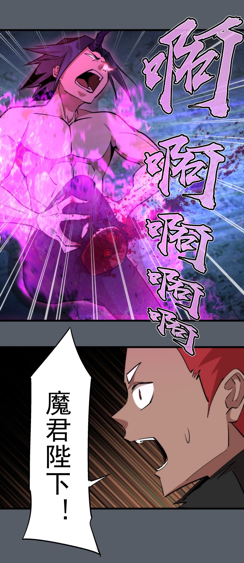 030 塞巴斯蒂安29