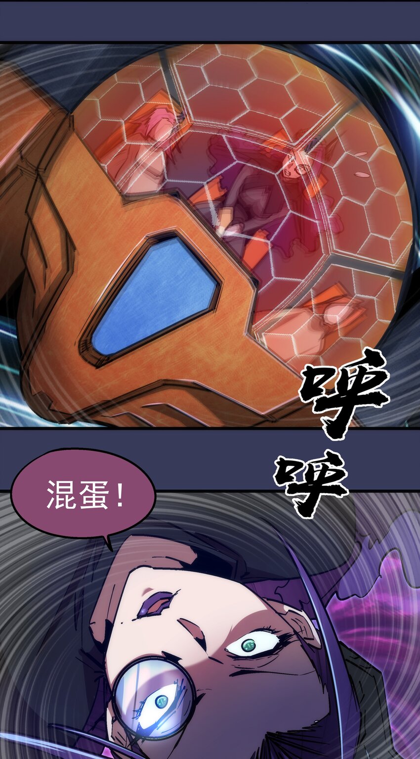 064 1V319