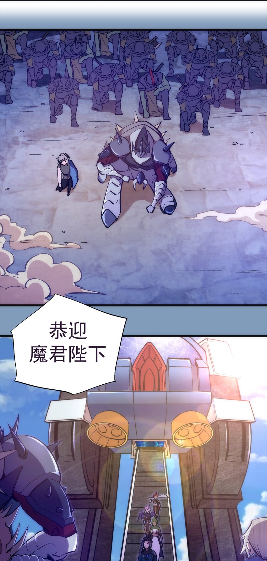 116 新身份33