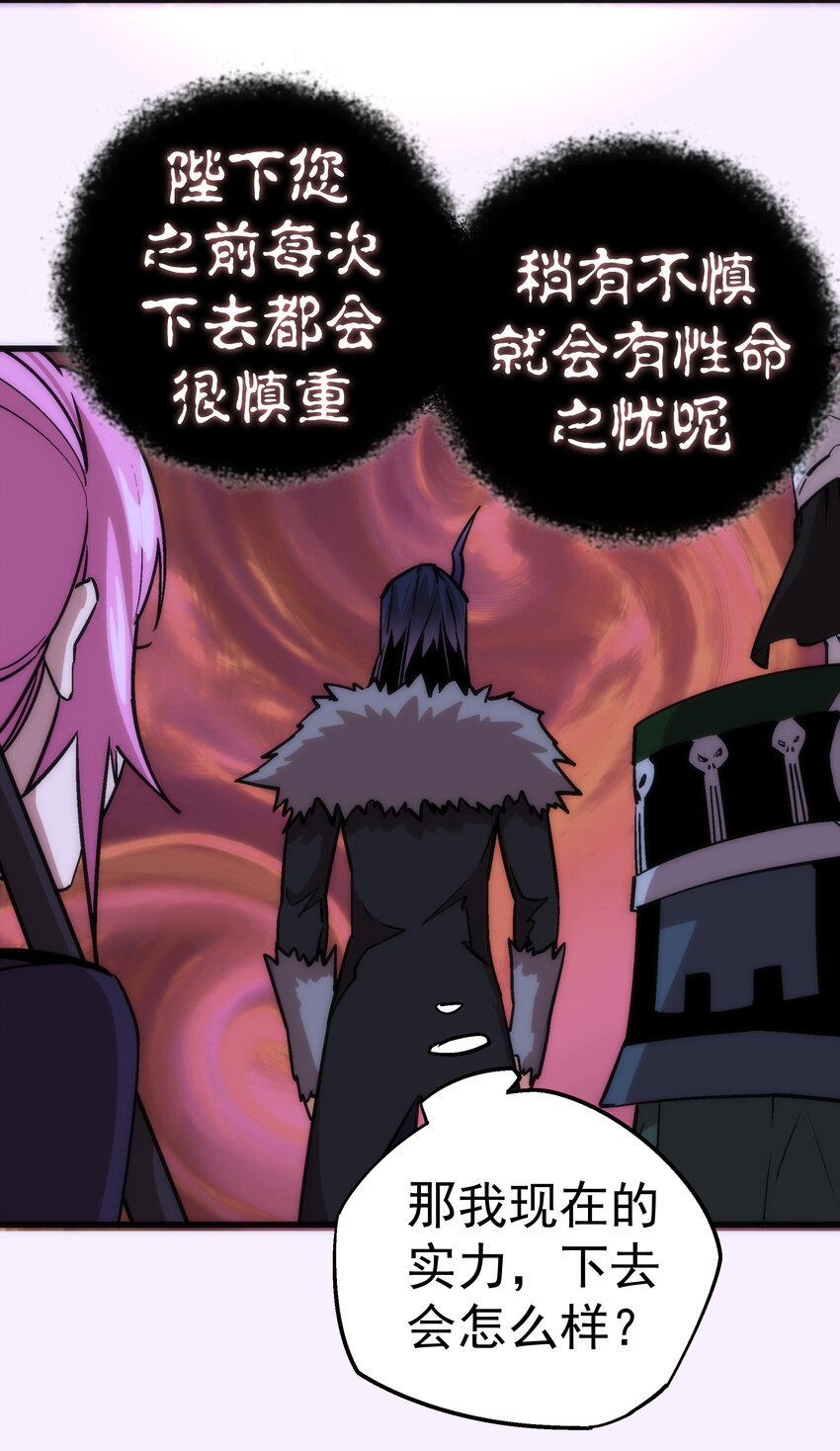 010 阿拉斯特尔58