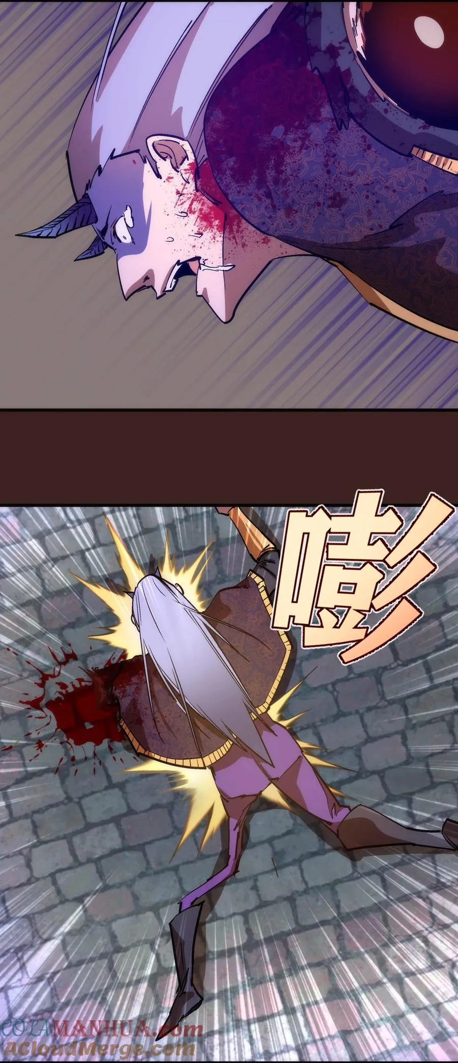 204 虐杀39