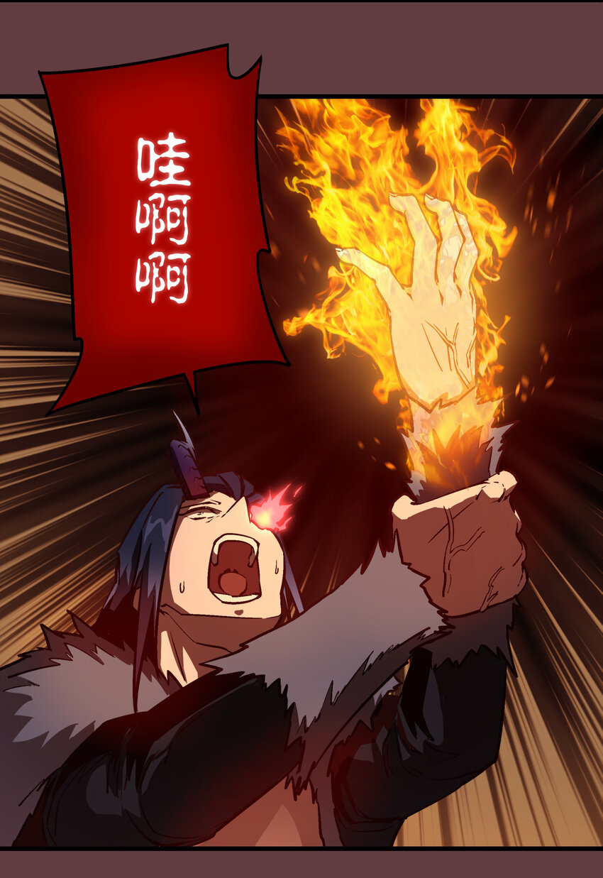 002 我在干什么？98