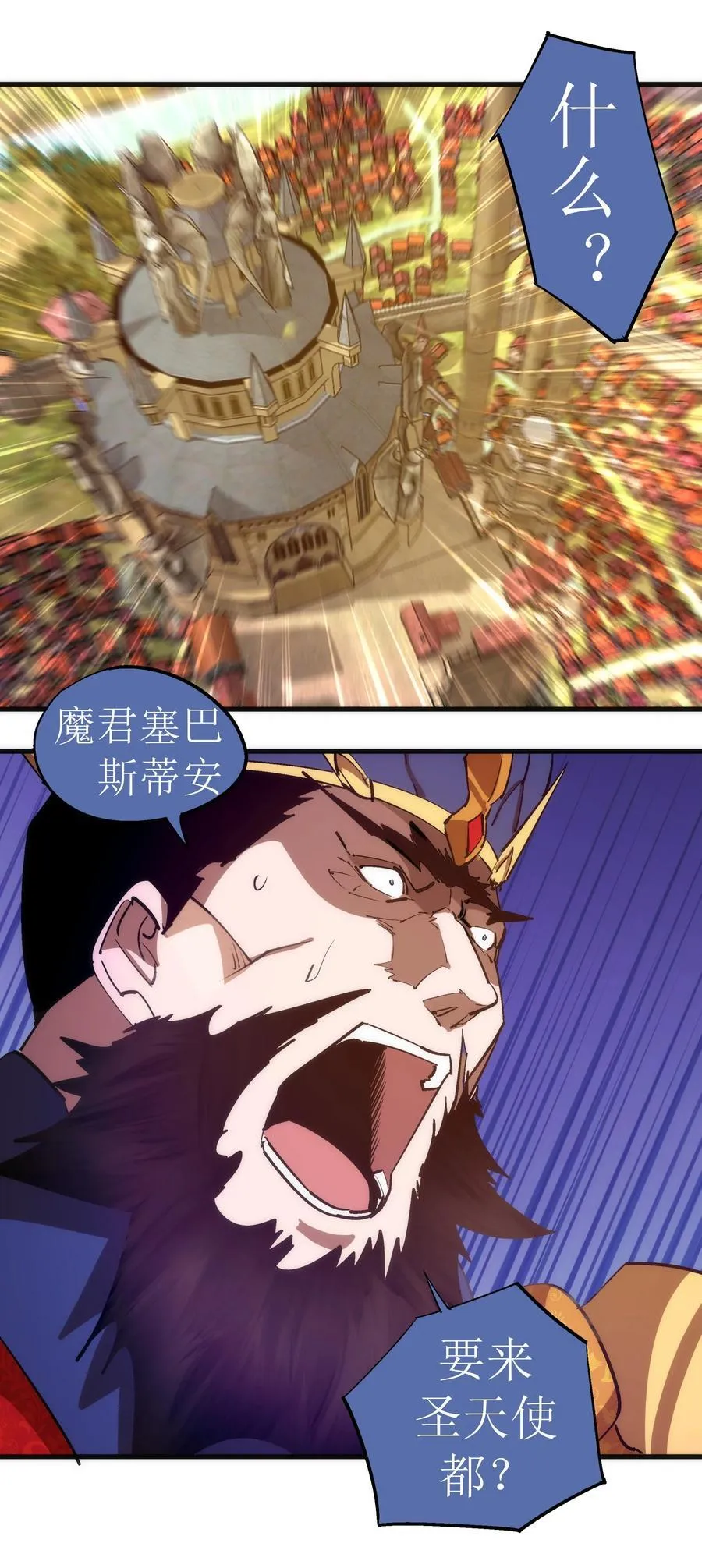 207 统一32