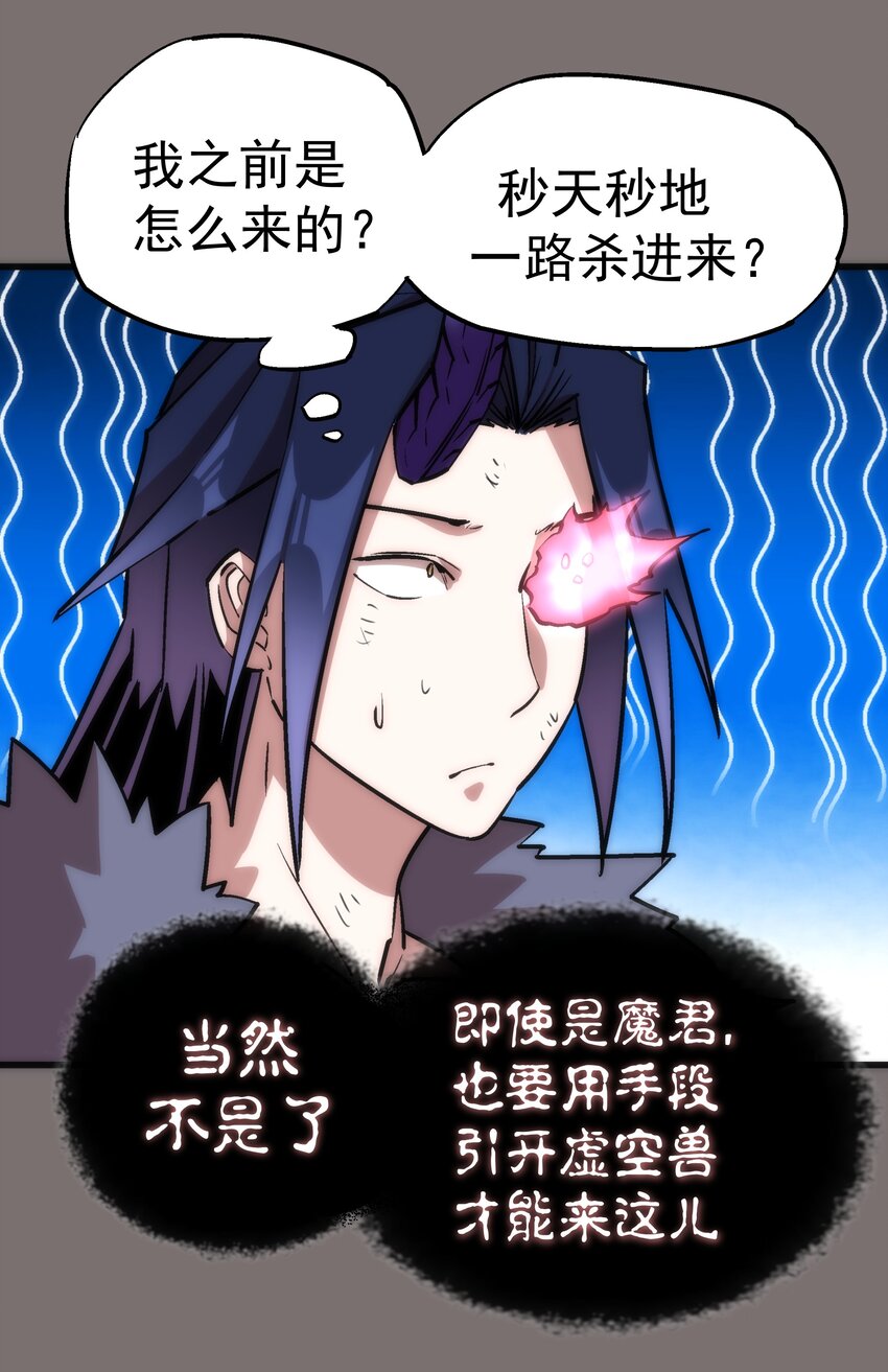 017 源头10