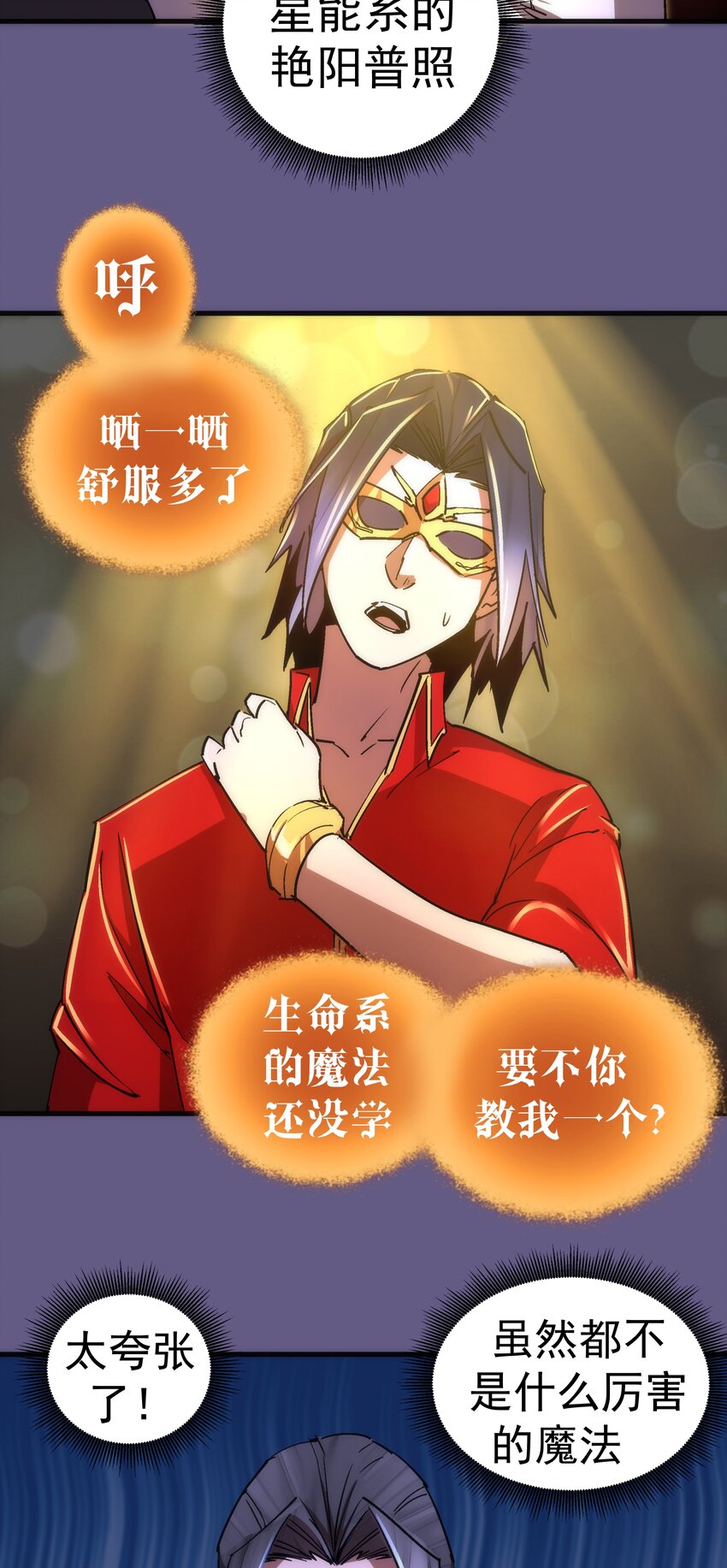 123 学剑14