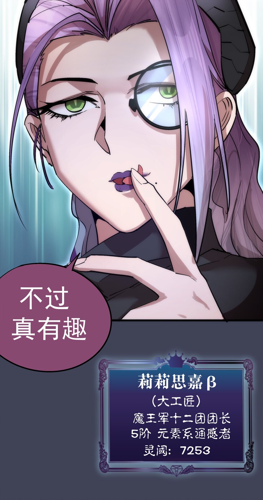 043 神兵天降64
