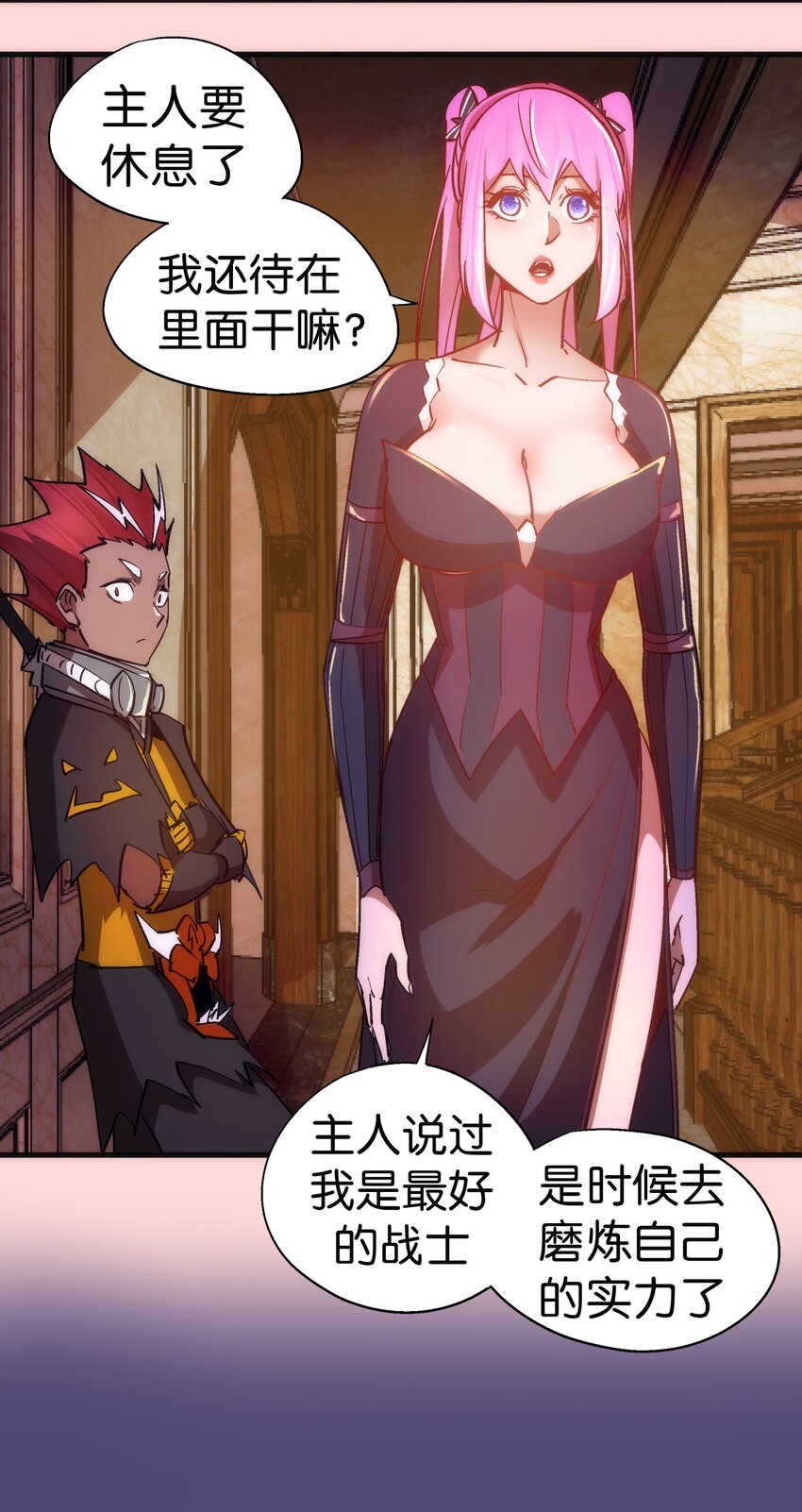 123 学剑31