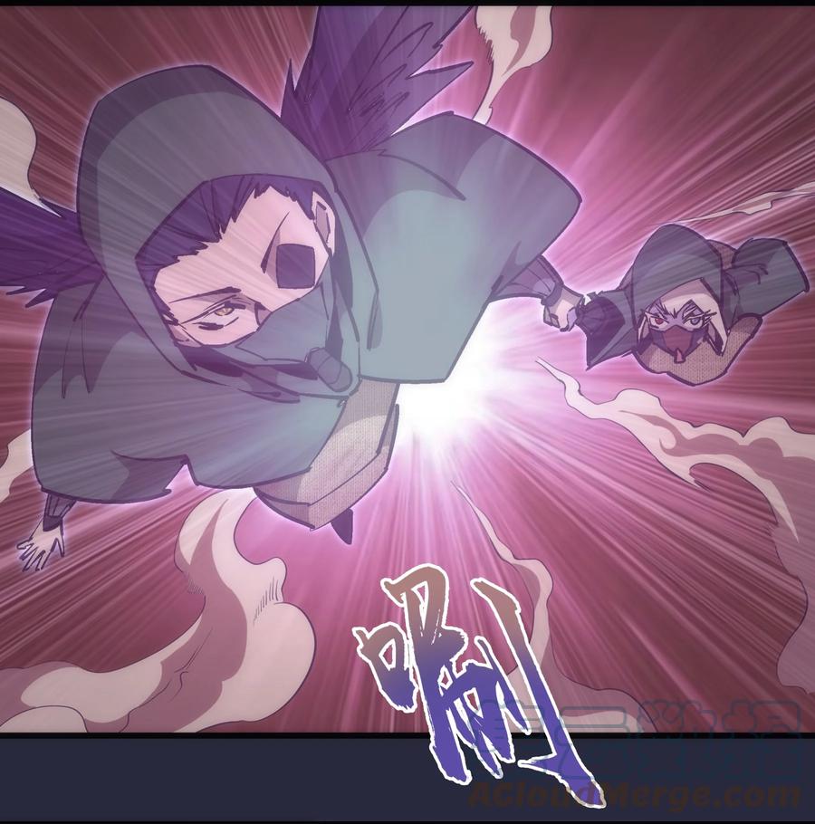 096 熔心深处6