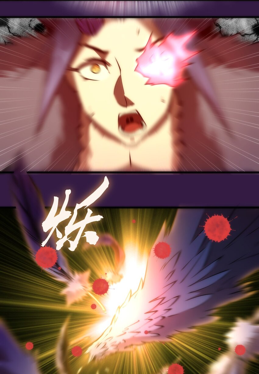 013 熔心勇士29