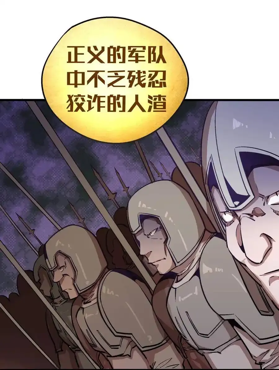 001 我是谁？我在哪？146