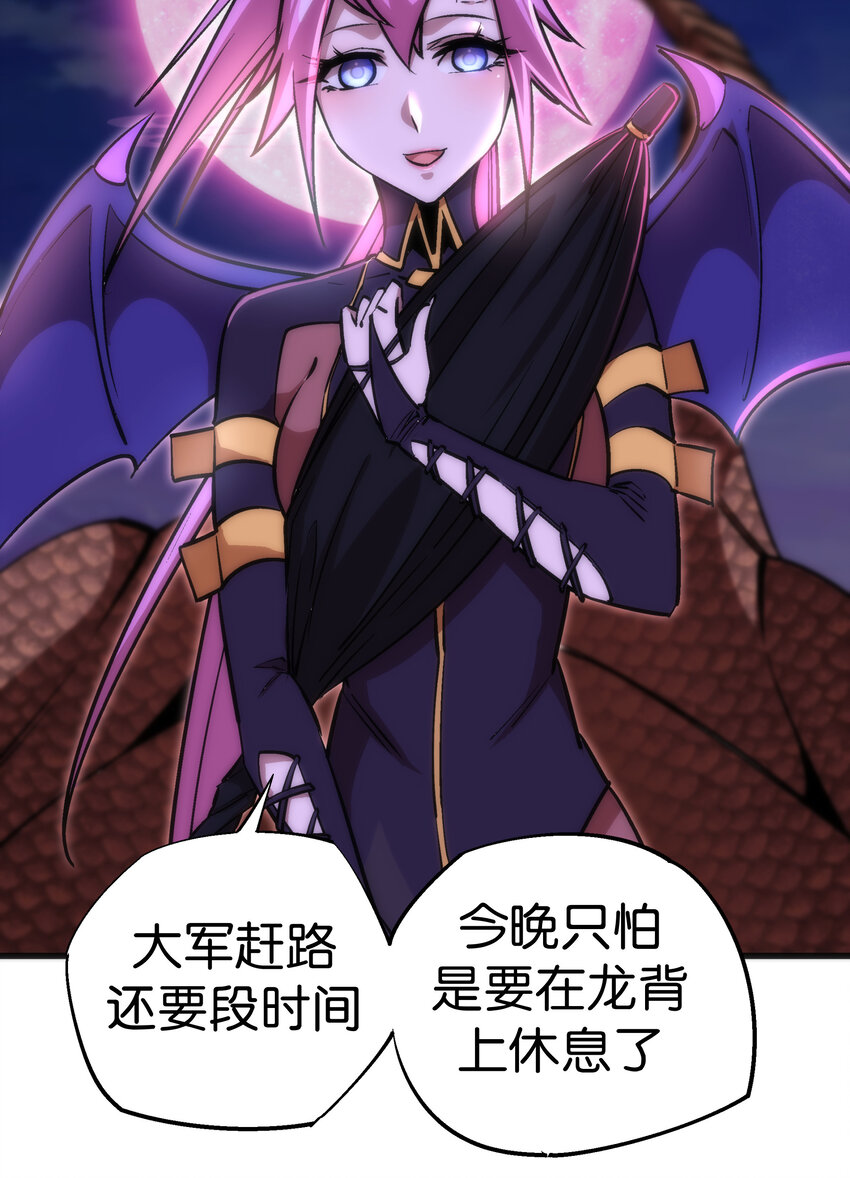 010 阿拉斯特尔8