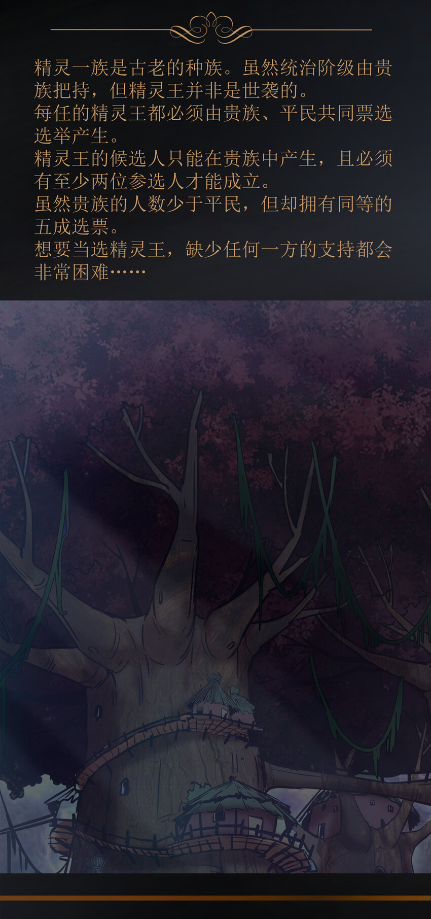 034 竞争对手69
