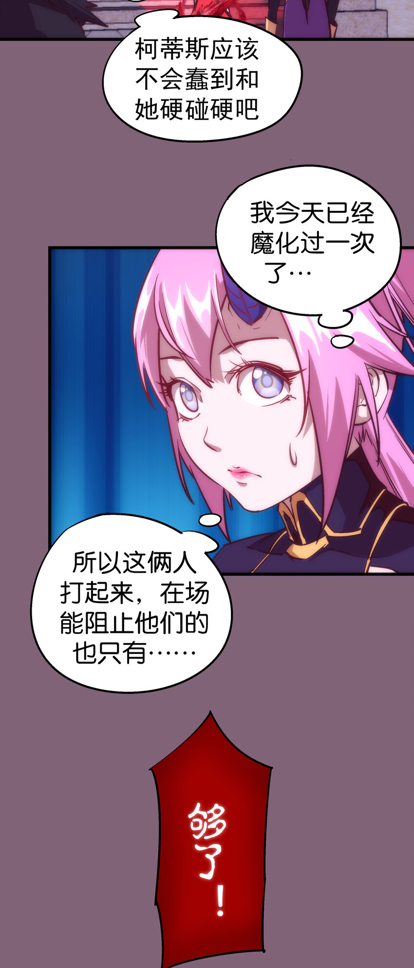 006 牛刀小试17