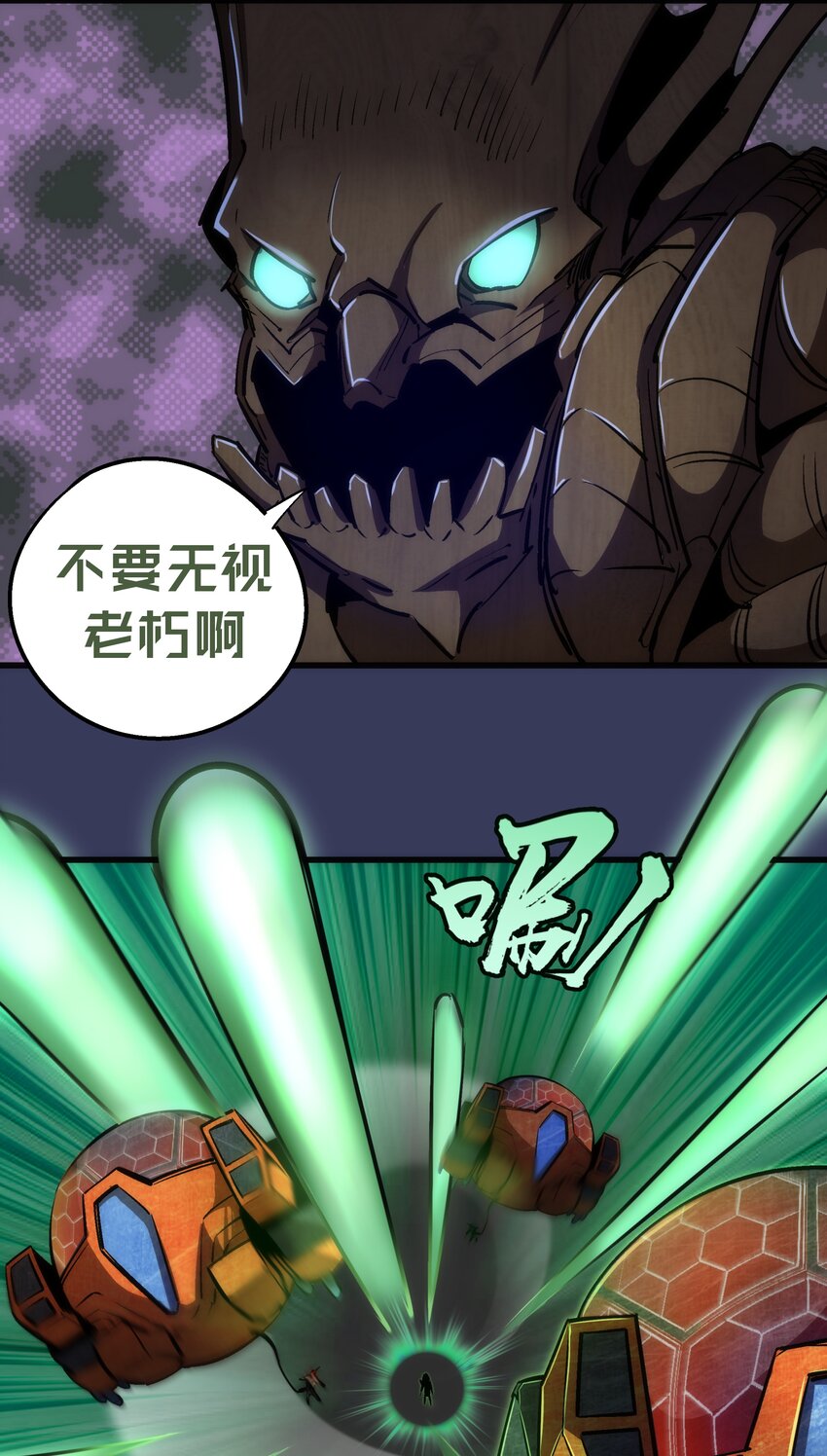 064 1V334