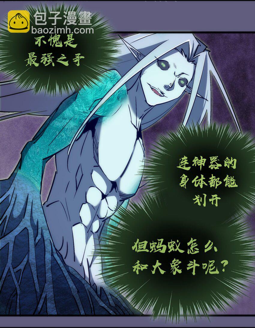 070 致胜关键24