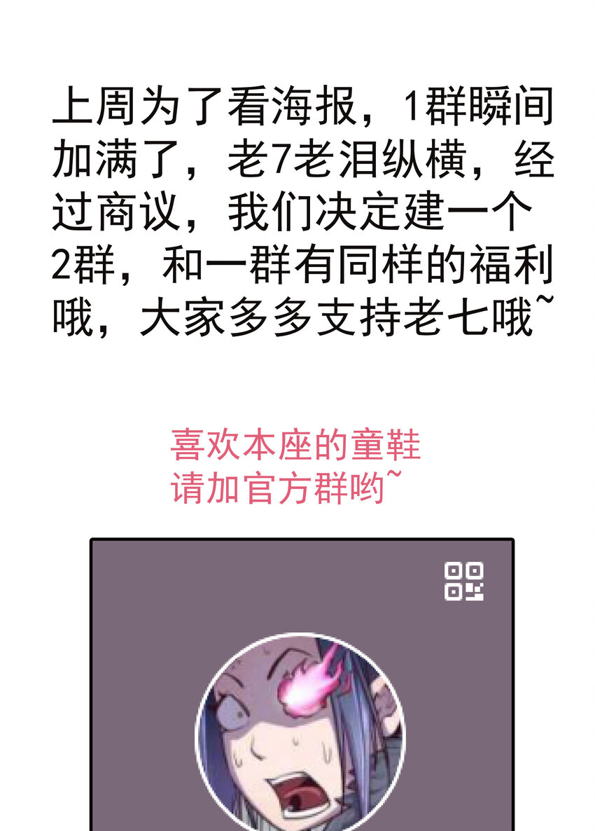 028 柯尼迪71