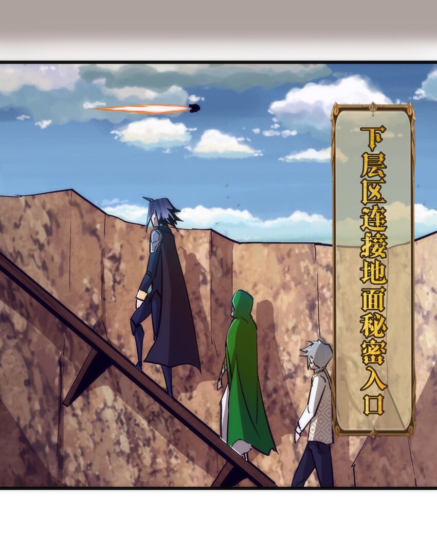 107 返程44