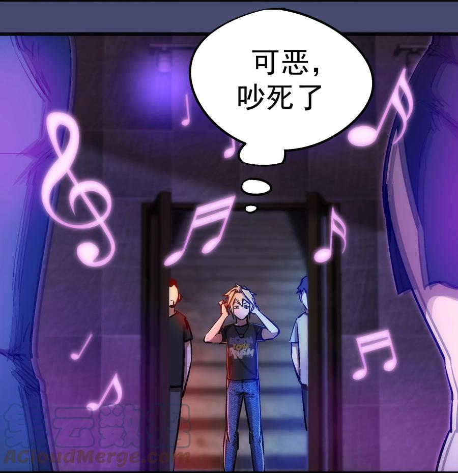 085 钓鱼执法9